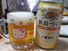 一番絞り47都道府県のビール(No.36 新潟)