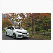 石鎚山へ紅葉狩り