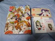 友人からのお土産。
