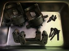 -Maintenance Journal-
