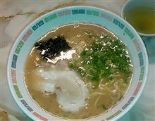 九州に里帰り♪ 10/20 九州に里帰り♪ 10/20
