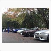 ” 朝定食20161106  ...