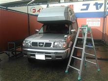 ハンター号、最初のトラブル発生‥