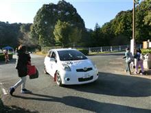 新城ラリー２０１６ と、その後
