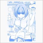 おはようございまちゅ