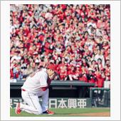 おはこんにばんは４４６