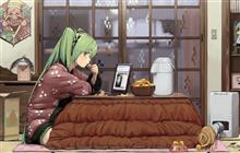 おはよーどや♪