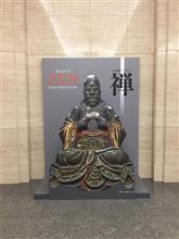 ハメ撮り断念…ᔪ( ᐪᐤᐪ )ᔭᐤᑋᑊ̣ 