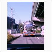 アドブルー！