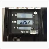 意外と伸びて無い？