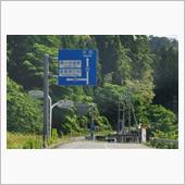 梅雨の福島・山形・秋田巡り② ...