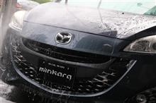 カーケアの老舗「SONAX」の商品を使って愛車をピッカピカに！【PR】