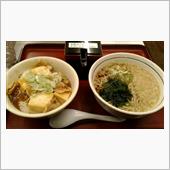慣れてるねぇ