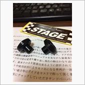 ぶれることなくお店へ
