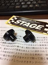 ぶれることなくお店へ