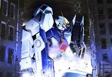 「機動戦士ガンダム Twilight AXIS」連載スタート！