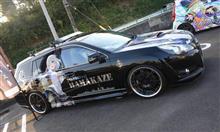 コスプレに 痛車も集まる 秋祭