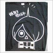 鬼太郎トレーナー♪