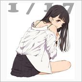 自作ラノベ～レガ子と旅する異 ...