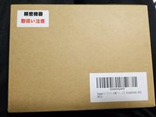 精密機械の扱い方