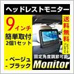 決してネタじゃなく･･･ (プレゼント応募)