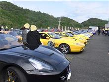 チャオイタ2016見学レポート　その４