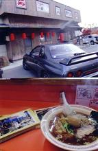 食欲の秋　・・・　スカミュウのお帰りは是非（笑）