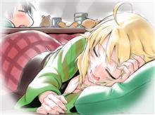おはよーどや♪