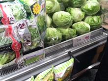 週一くらいでスーパーへ行くのですが。