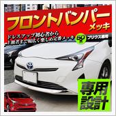 【シェアスタイル】新商品！！ ...