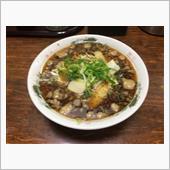 尾道ラーメン  一丁