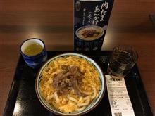夜なきうどんの日