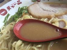 嫁いでいきました(*&#180;ω｀*)
