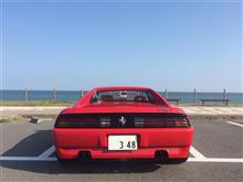 テストドライブで素敵な出会い テストドライブで素敵な出会い