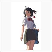 「君の名は。」オスカー候補に ...
