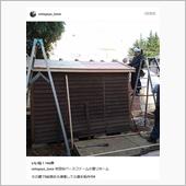 setagaya_base