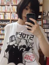 好い友の元へ。。
