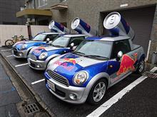 RedBullの秘密基地なのか・・・（笑）