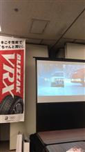 仕事半分お休み半分