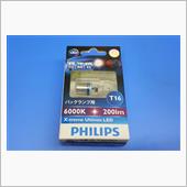 PHILIPS  X-tre ...