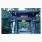 2016　京都②