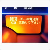 今回で２度目