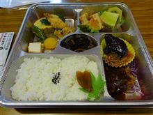 いいとこの弁当