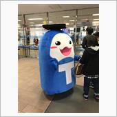 航空機ジェット