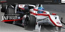 JAFモータースポーツWEB
