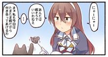 半ノラ