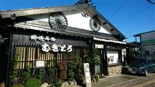 川越の麦とろ飯