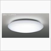 LED照明に変えました。