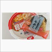 今日のランチ♪　追記あり