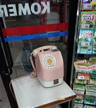 使ってるのか？